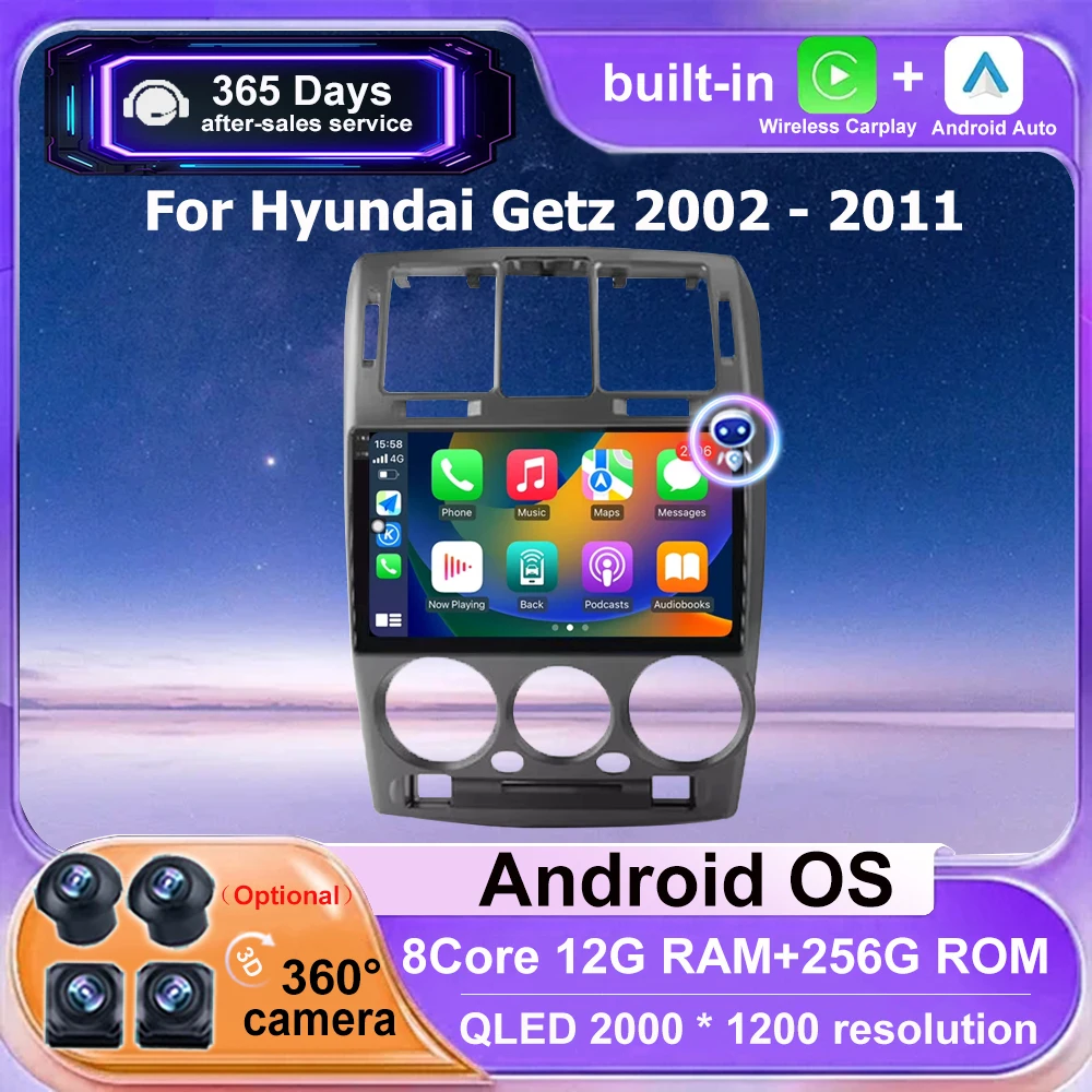 

Беспроводной Carplay для Hyundai Getz 2002-2011, Android, автомобильный радиоприемник, мультимедийный плеер, GPS-навигация, Carplay Bluetooth DSP 9 дюймов