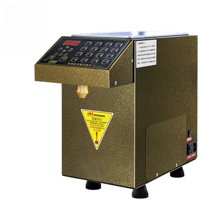 Commercial Fructose Dispenser Fully Automatic Microcomputer 16 Buttons Small Equipment Syrup Machine for Restaurant Hotel