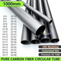 1000mm Carbon Fiber Tube 3K Hardness Composite Material OD 10mm 12mm 16mm 18mm 20mm 22mm 25mm 28mm 30mm 32mm 40mm 50mm 60mm