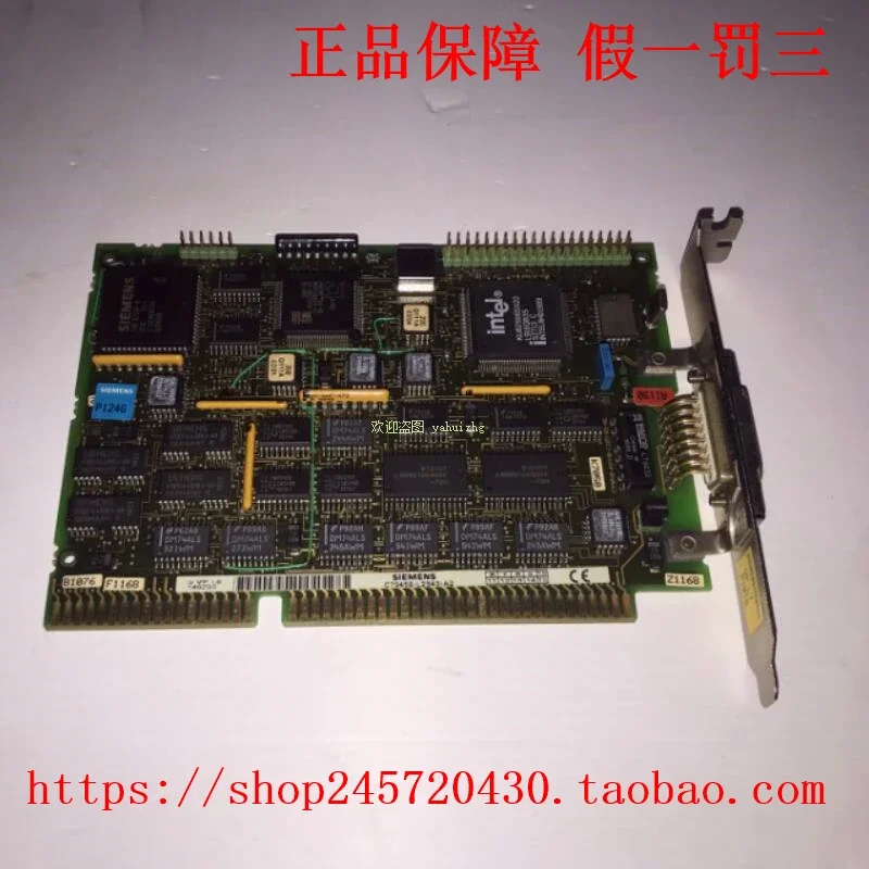 2025 CP1413 C79458-… - image