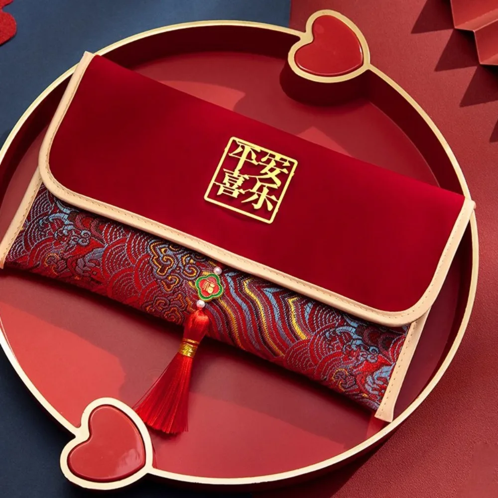 Traditional New Yea…