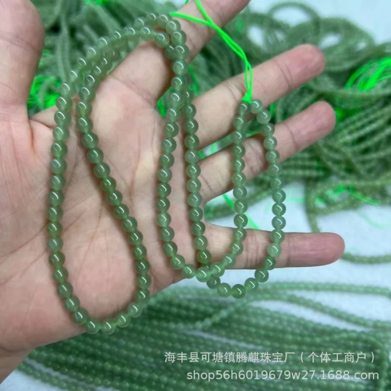 

Natural Hetian Qinghai Material Sunny Color Goods Buddha Beads 5mm