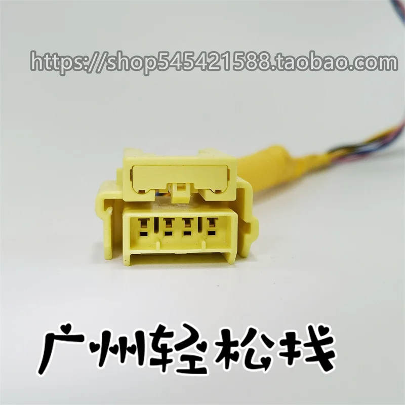 

1 шт., 4-контактный кабель для toyota lexus COROLLA CAMRY Highlander LEVIN Reiz RAV4