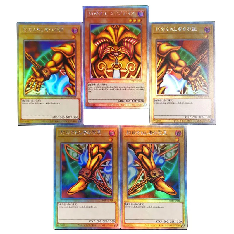 5PC/Set Anime Yu-Gi-Oh DIY ACG Game Boy Toy Collectible Card Christmas Birthday Present Holographic Flash Card Seal Exodia