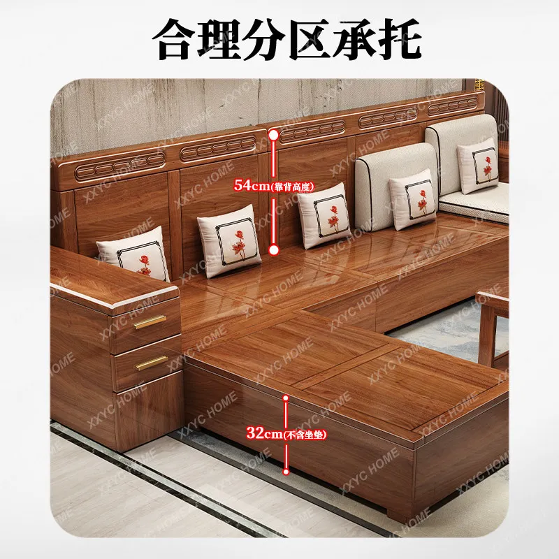 

New chinoiserie walnut living room modern casual storage storage with drawer sofa
