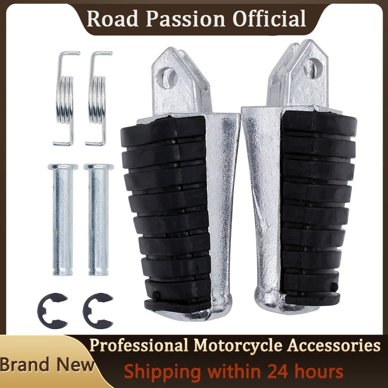 Pasja motocykl przedni podnóżek pedał podnóżek kołki dla Yamaha XV125 VIRAGO 250 535 125 400 XV250 XV400 XV500 XV535