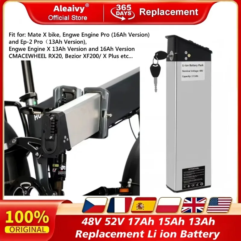 DCH-009 48V 17Ah 15… - image