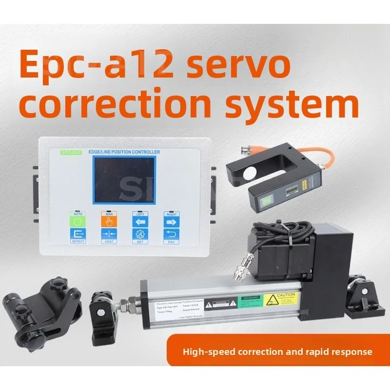 

EPC-A12 Servo Automatic Correction System Controller Ultrasonic Photoelectric Sensor Edge Line