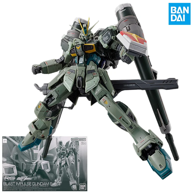 

Bandai Original Anime GUNDAM Model RG BLAST IMPULSE GUNDAM SpecⅡ Action Figure Assembly Model Toys Collectible Model Ornaments