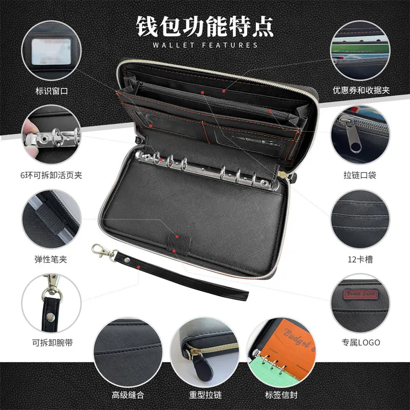 Large capacity pu leather notebook multi card slot loose leaf zip bag planner envelope wallet multi function storage bag