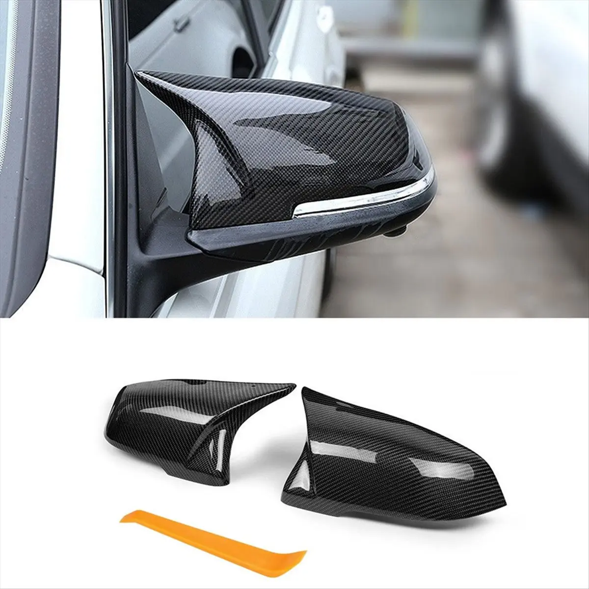 #57O (Carbon fiber pattern)Car Rearview Mirror Cover for BMW 1' 2' 3' 4' F21 F23 F31 GT X1 E84,Automotive Parts & Accessories