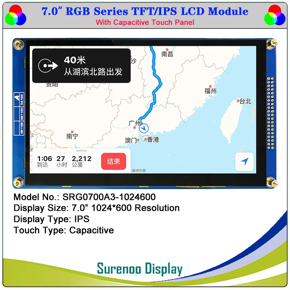 Imagem -05 - Polegadas 1024*600 800*480 40p_rgb Tft Ips Tela de Toque Capacitivo Módulo Lcd Painel Compatível Alientek Stm32 Placa 7.0