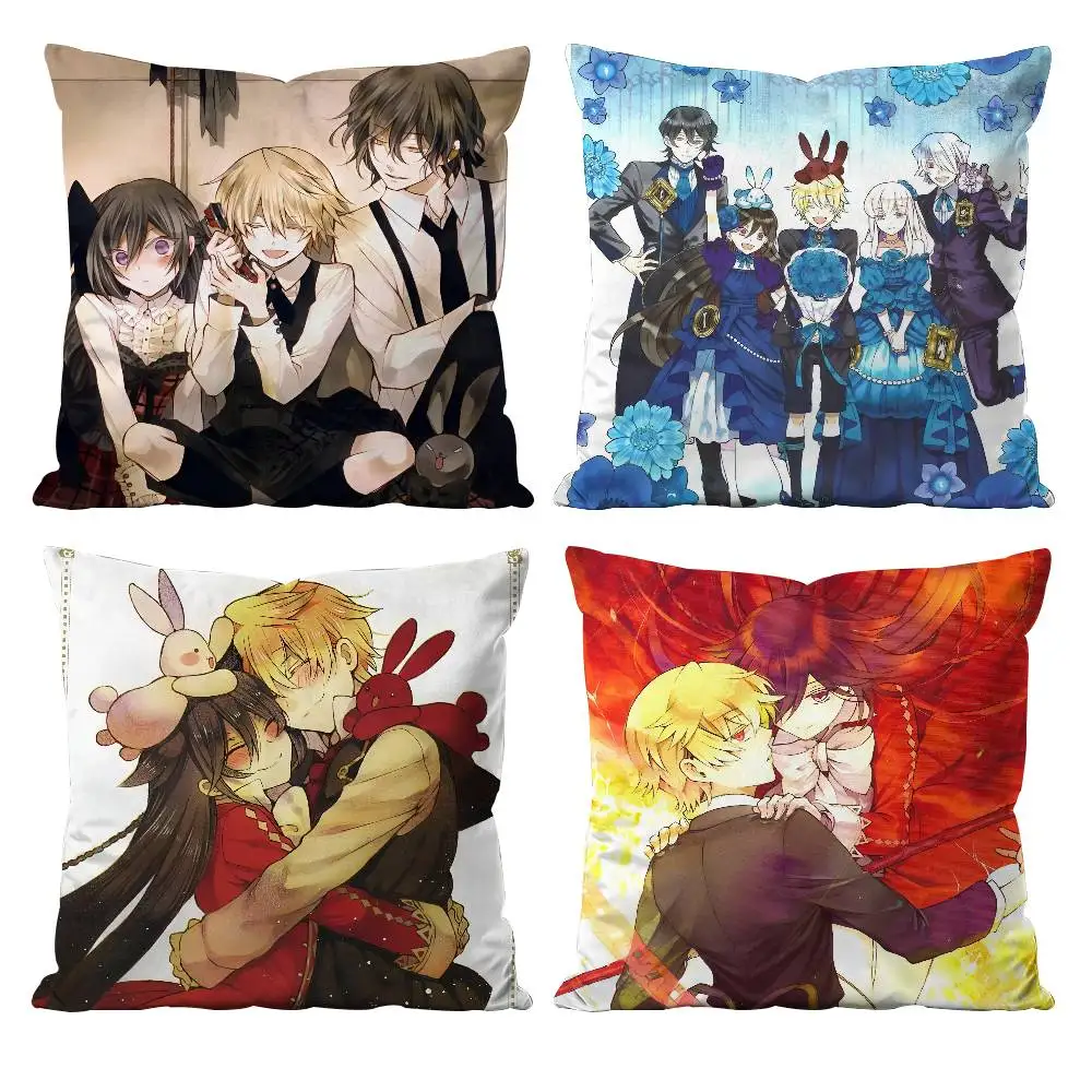 Japanese Anime Cute… - image