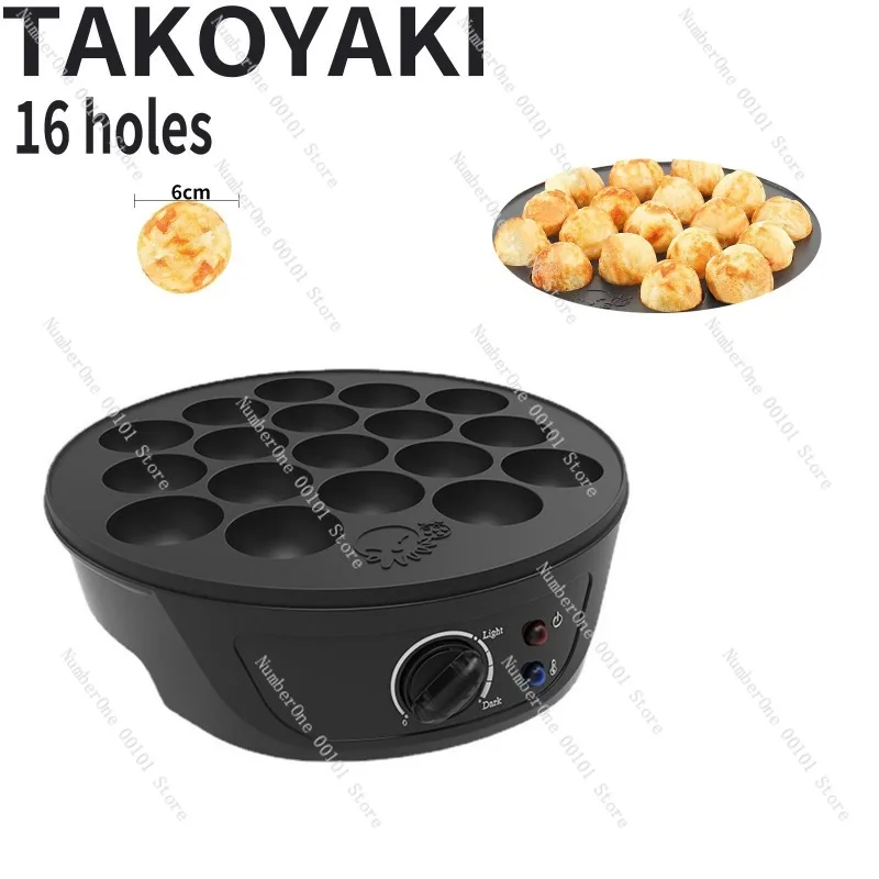 Hot Selling Octopus Ball Maker Electric Takoyaki Machine Household Multi-Function Pancake Maker Shrimp Ball Grill Plate