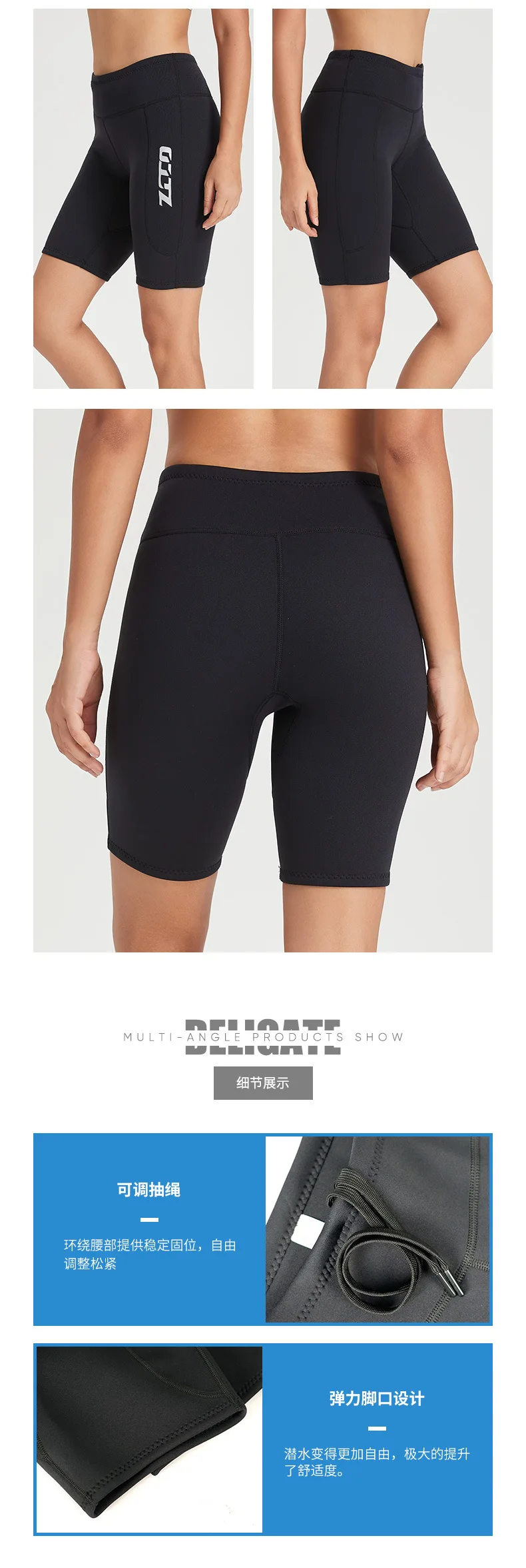 2mm Neopren Shorts Surf Hosen Tauchen Neoprenanzug Shorts Badehose Frauen Männer Hosen Für Schnorcheln Kajakfahren Driften Bootfahren – Detail 4