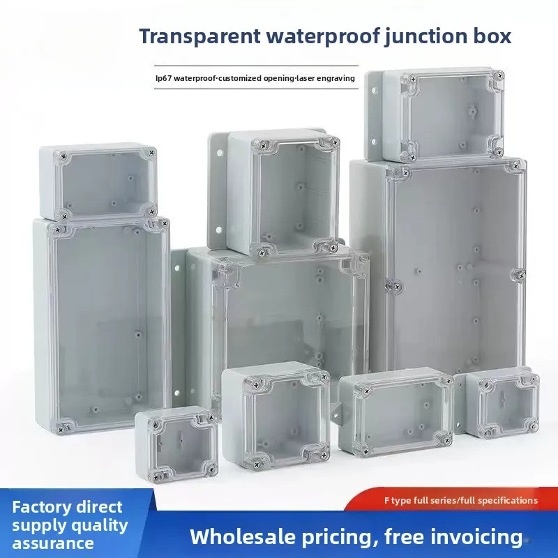 New material F type ABS plastic waterproof box Power box Outdoor transparent terminal box Outdoor waterproof junction box