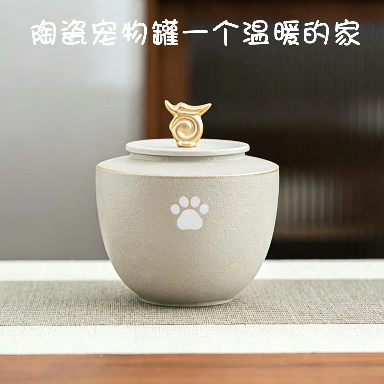 ceramic-urn-dog-hair-and-teeth-storage-pets-memorials-urn-for-dogs-ashes-sealed-and-moisture-proof-pet-souvenir-products