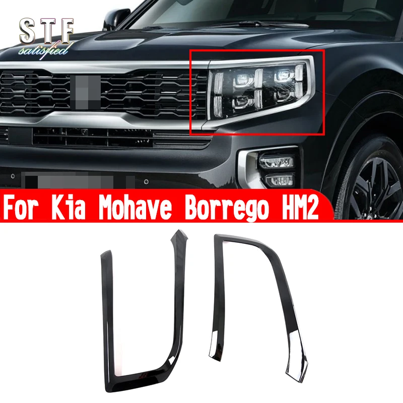 For Kia Mohave Borrego HM2 2019-2022 Car Accessories ABS Headlight Lamp Cover Trim Molding Decoration Stickers