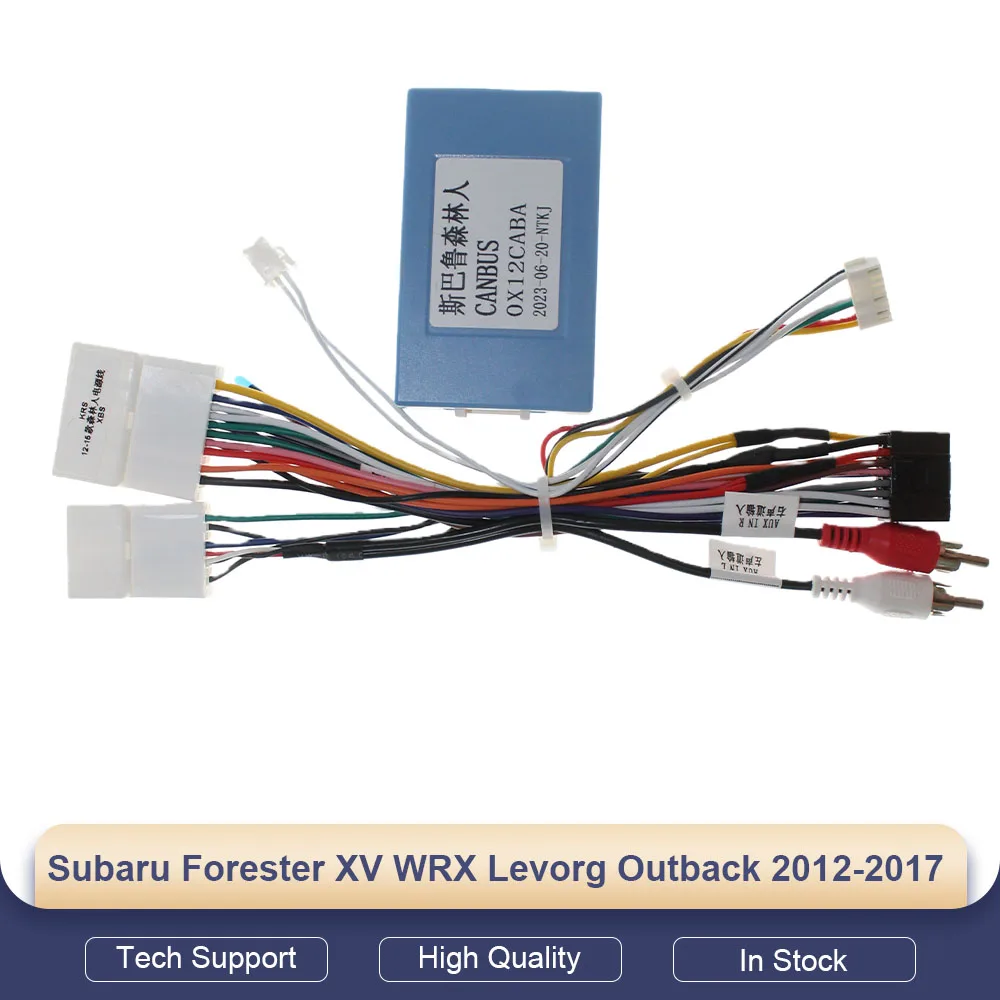 

16-контактный автомобильный жгут проводов, адаптер Canbus Box, декодер, кабель питания Android для Subaru Forester XV WRX Levorg Outback 2012-2017