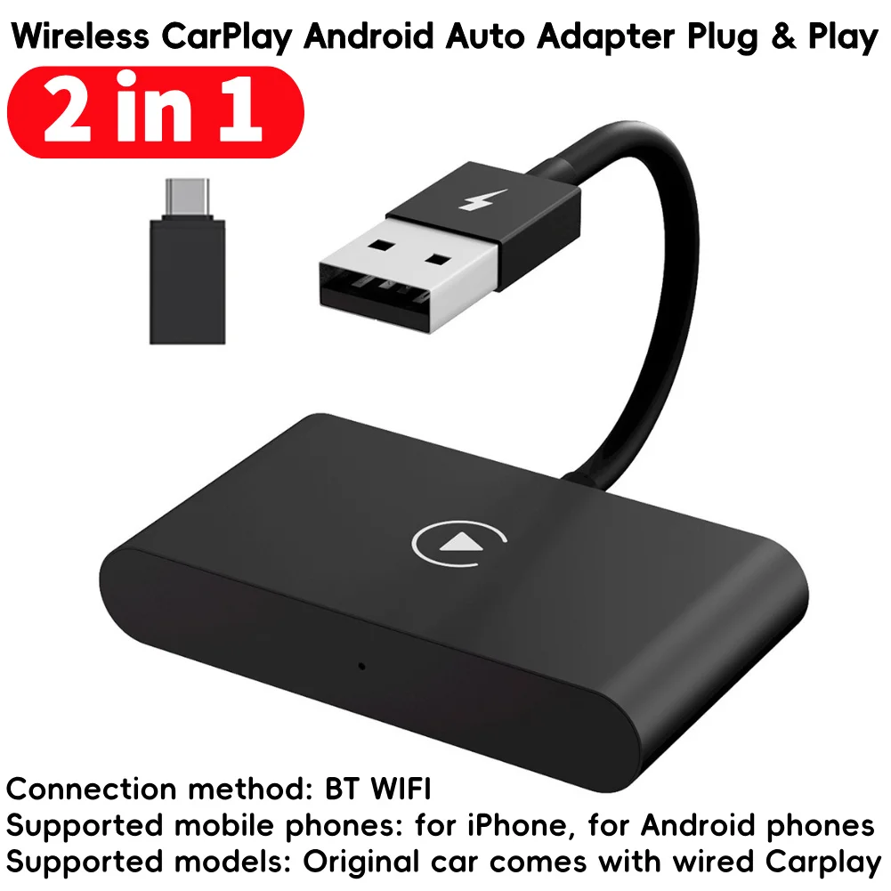 Беспроводной адаптер CarPlay 2 в 1, Android Auto, Carplay AI Box, автоматическое подключение, беспроводной адаптер CarPlay для заводских проводных автомобилей CarPlay