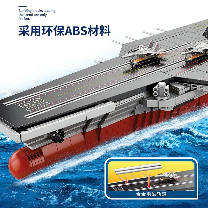 Thumbnail 3 - #61 Best Large Plastic Blocks to Buy In 2026