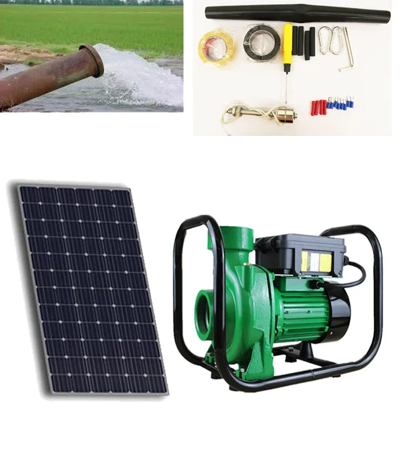 DCM56-15-D110/1500 1500W 110V 2HP High Flow Bomba DC Solar Powered Surface Centrifugal Water Pump For Agriculture Irrigation