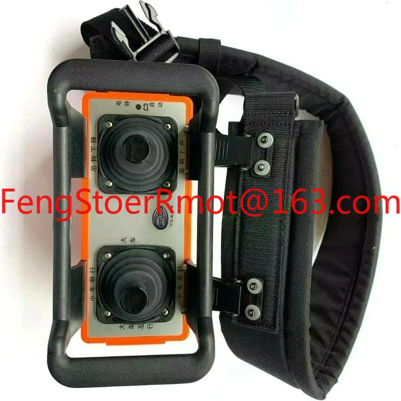 Pump truck Crane Assembling machine Shield machine Driving remote control Belt Ohm shoulder back