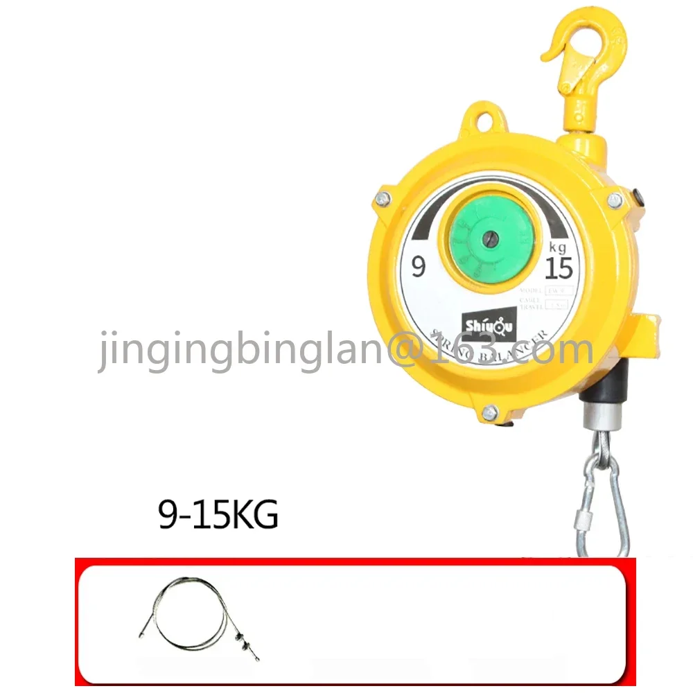 9-15KG Spring Balancer Self-locking Tower-Type Lifting Hook Spring Holder Balancer Steel Wire Rope Balancing Lifting Jack