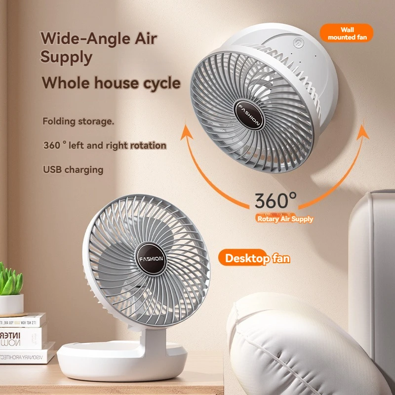 Desktop folding wall mounted fan with long battery life, wide-angle air supply, telescopic tabletop fan, low noise, wireless wal