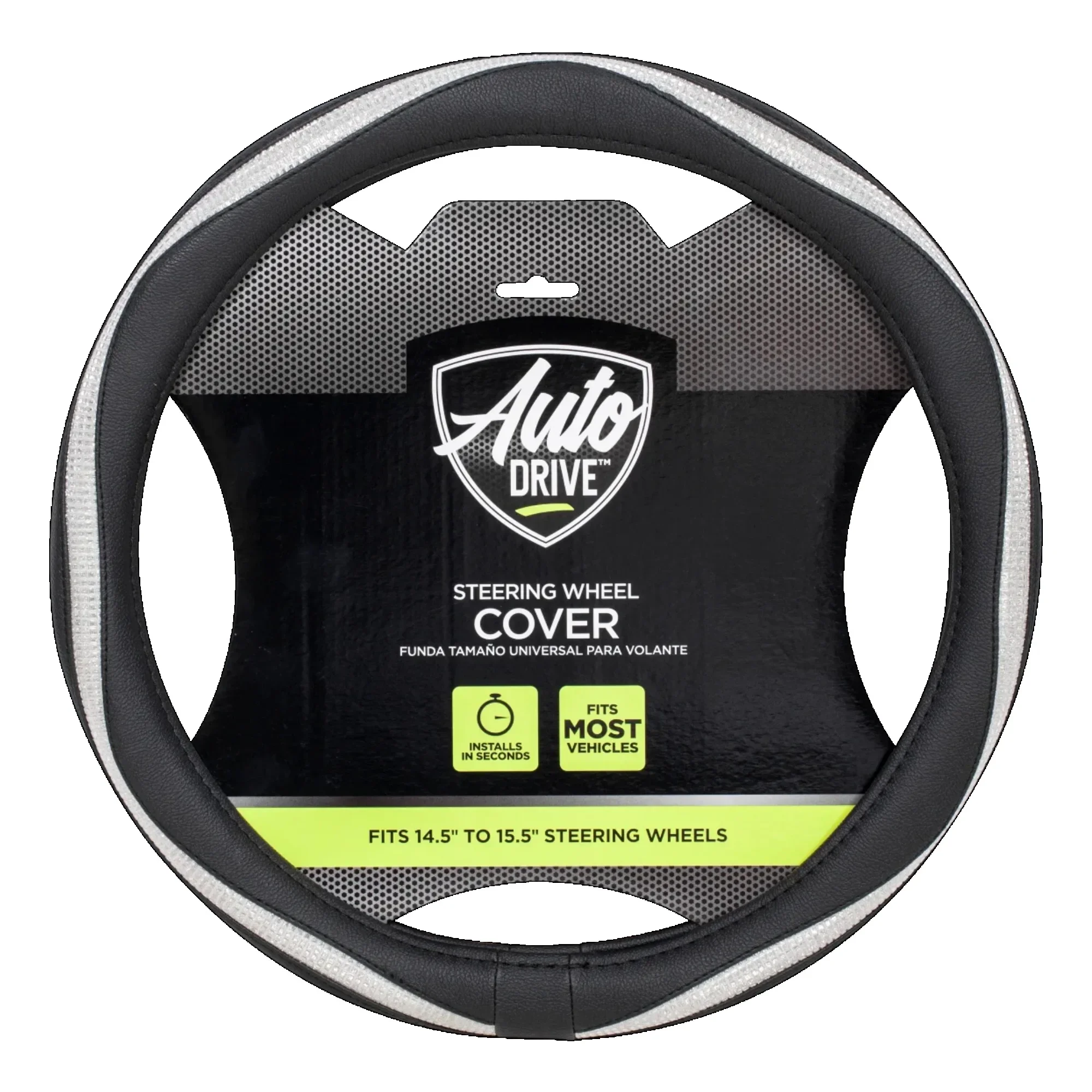 

Чехол на руль из 1 предмета с серебряной ромбовидной кожей черного цвета — универсальный размер