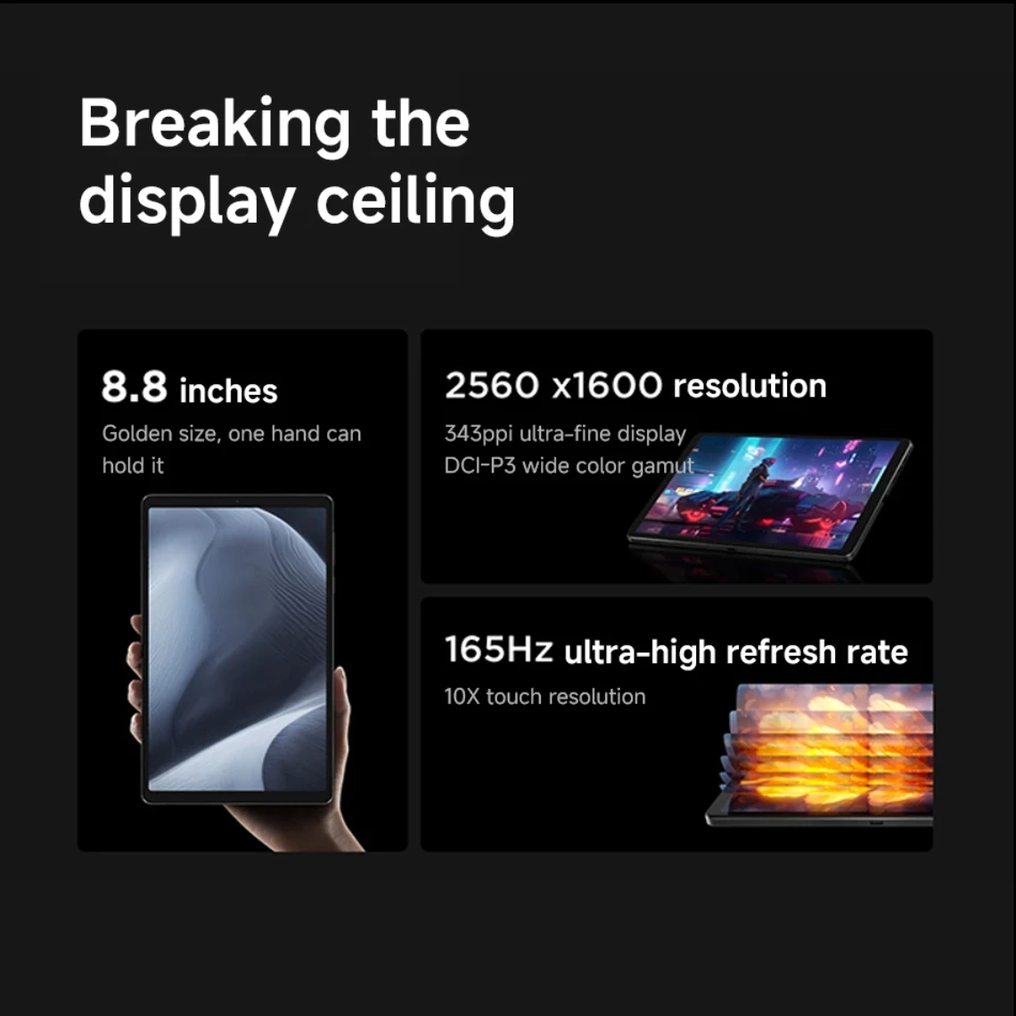 2025 레노버 LEGION Y700 3세대 8.8 게이밍 태블릿 - 스냅드래곤 8 Gen3 165Hz 주사율 2.5K 6550mAh 안드로이드 OS