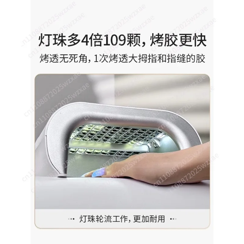 Health 1 No. AI Yujuan Synthetic Nail Heating Lamp - Non-irritating Hand Safety Phototherapy Lamp