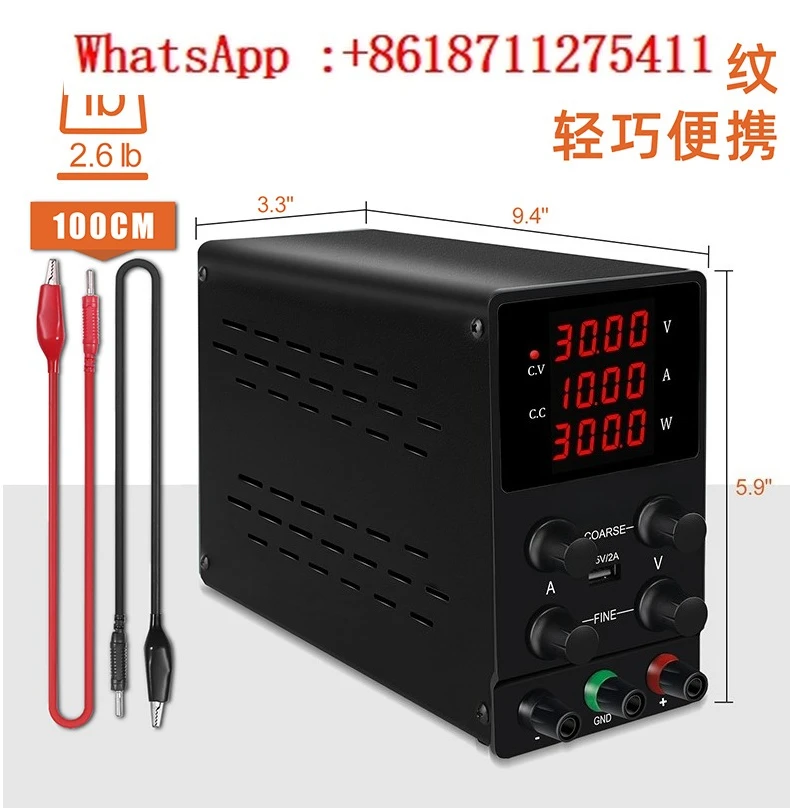 

Adjustable DC stabilized power supply SPS-C3010S overcurrent/overvoltage reminder for mobile phone and computer maintenance
