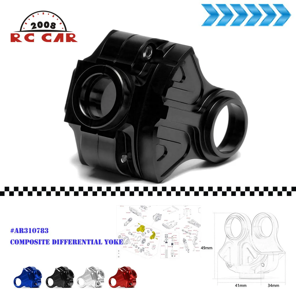 

1:10 композитный дифференциальный хомут AR310783 для RC ARRMA Granite Outcast Senton BIGROCK KRATON TYPHON