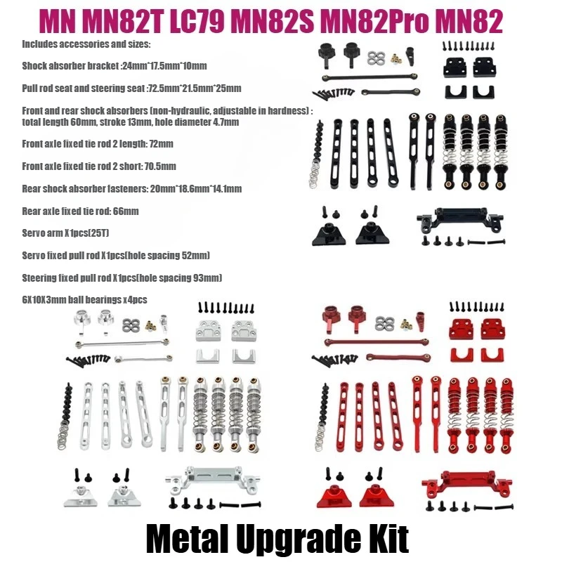

MN MN82T LC79 MN82S MN82Pro MN82 RC Remote Control Car Spare Parts Metal Upgrade Kit