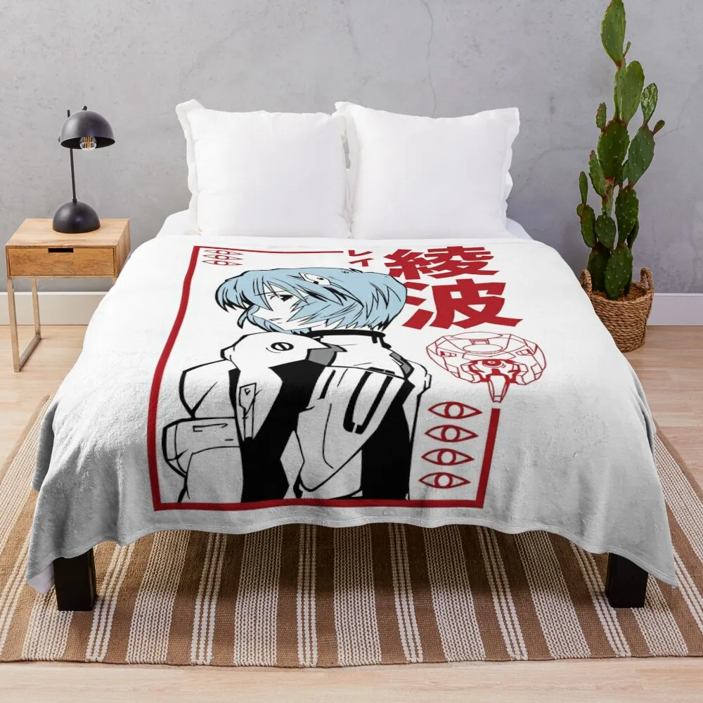 Rei Ayanami Throw Blanket Thins Camping Soft Beds Designers Blankets