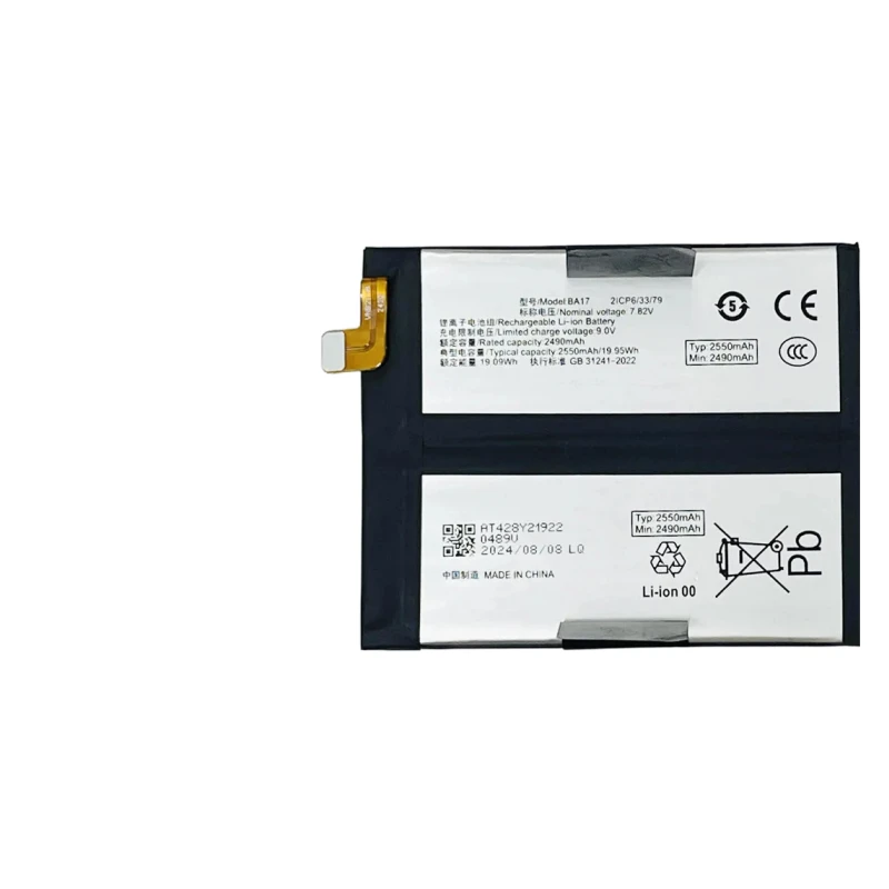 بطارية 3.91 فولت 5000 مللي أمبير BA12 BA17 لبطارية الهاتف المحمول IQOO 12/12 Pro #5