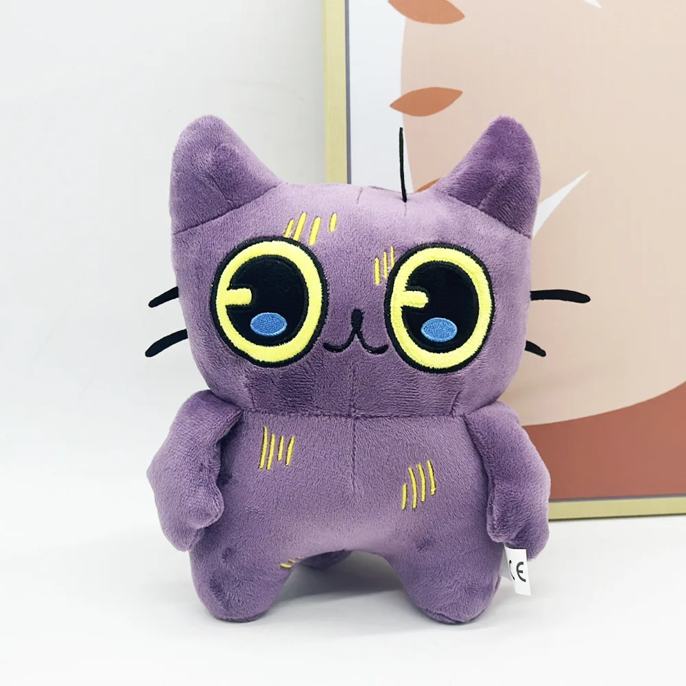 Tostada juguete de peluche Tostada gato Plushie muñeca Kawaii accesorios animales de peluche juguete suave cumpleaños Halloween regalo de Navidad