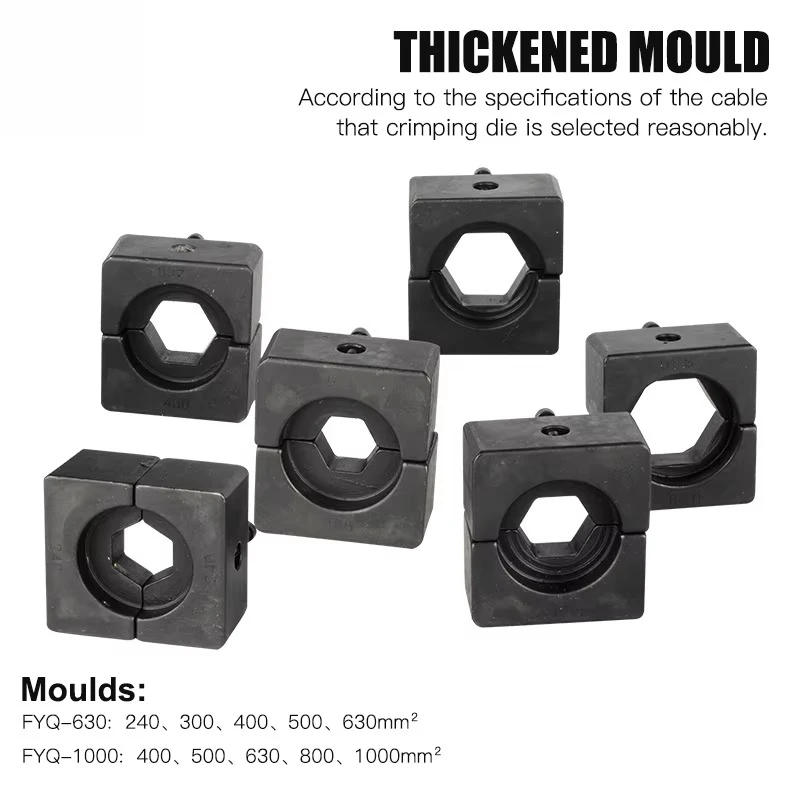 เครื่องตัดสายไฮดรอลิก FYQ-630 ขนาด 150-630 มม. พร้อมคีมย้ำสายแบบแยกส่วนสำหรับข้อต่อและปลอกปลายสาย