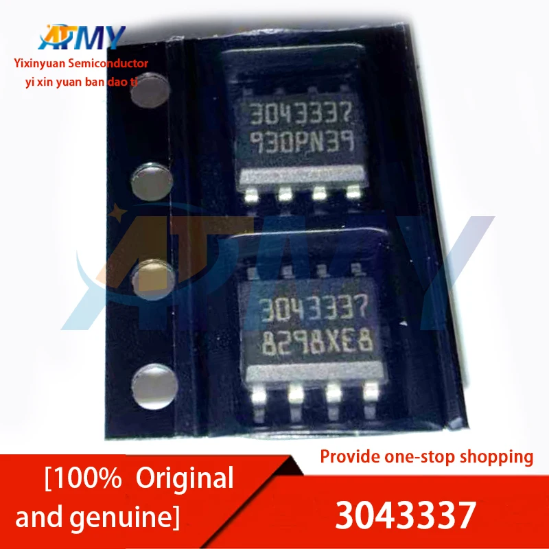 Car Management Chip Multiple Part Numbers 3029004 3029015 3029023 3029016 3029002 3029006 3029007 3029001 3043337 3043506 304352