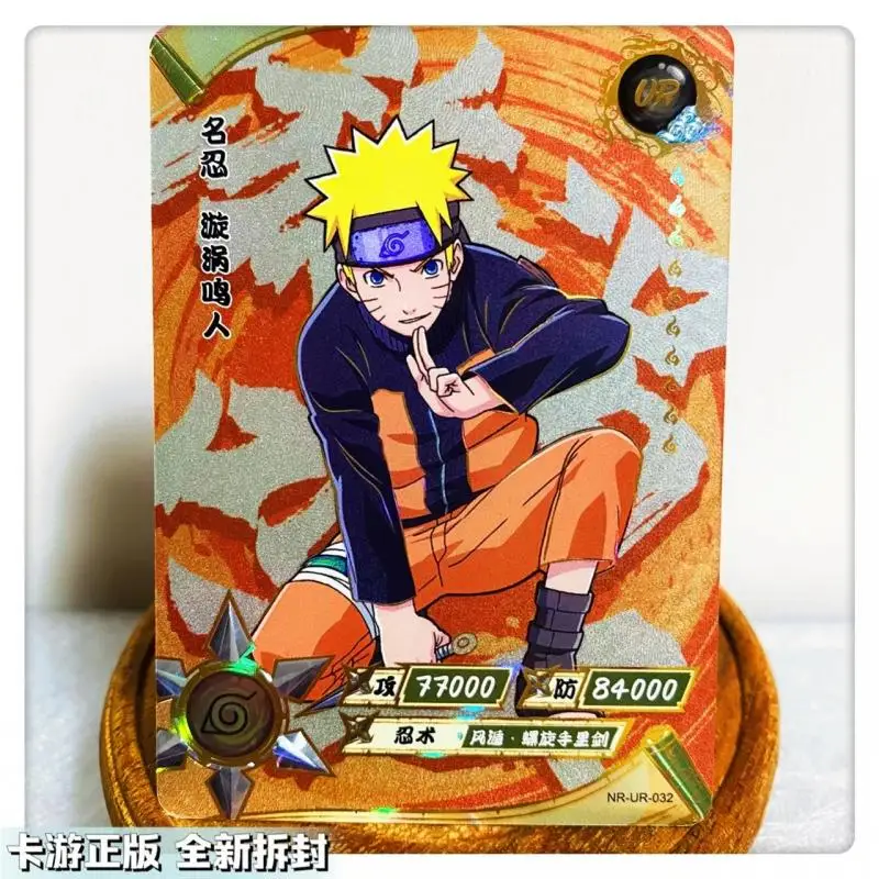 Kayou Naruto Ur Series Rare Game Collection Card Anime Uzumaki Naruto Uchiha Sasuke Cartoon Board Game Toys Boys Christmas Gifts