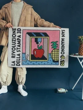 

Cartoon Abstract Mat Floor Mat Entrance Door Household Scraping Mud Door Mat Getting Started Non-slip Silk Ring Foot Mat