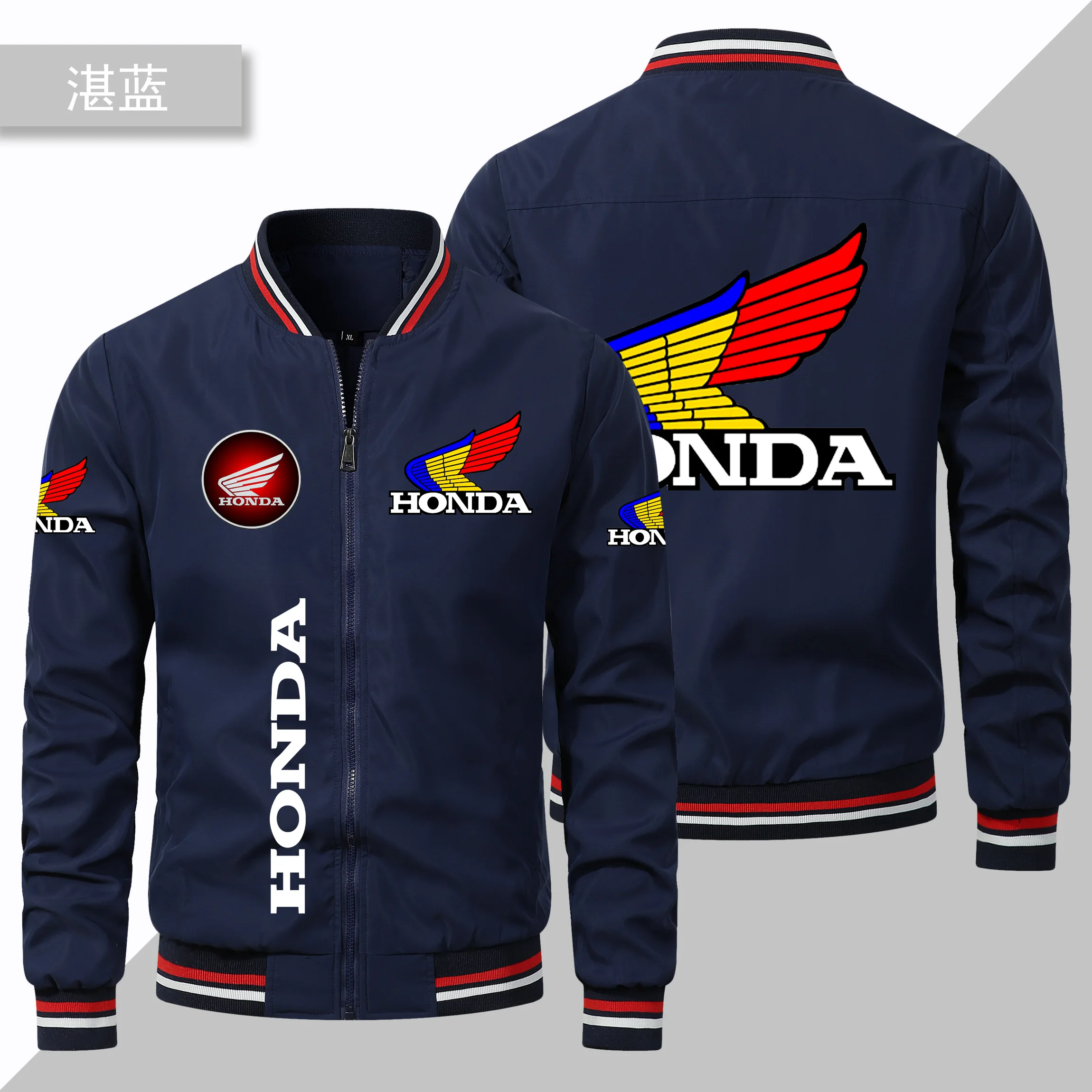 Motorcycle Jacket Honda 2025 New Honda Car Wing HRC Logo Printed Men's Round Neck Jacket Oversized Windproof Motorcycle Jacket