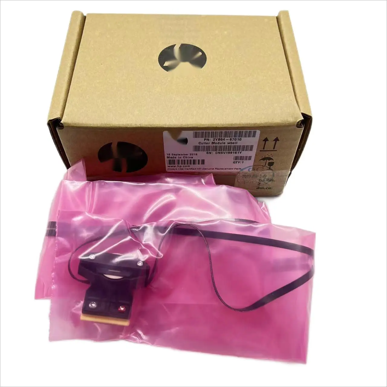 Imagem -05 - Apto para Designjet T1600 T2600 Xl3600 Pmk3 Yb64-67010 Peças do Plotador da Impressora do Motor da Correia do Cortador Pojan 2yb6467047