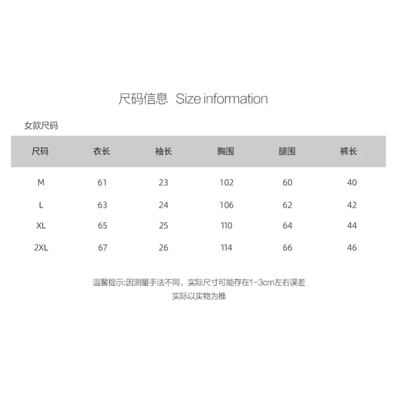 شعبية أنيمي تشيبي ماروكو تشان بيجامة رقيقة المرأة الصيف قصيرة الأكمام مجموعة تي شيرتات قصيرة للأطفال لطيف منقوشة kawaii الفتيات ملابس المنزل #4