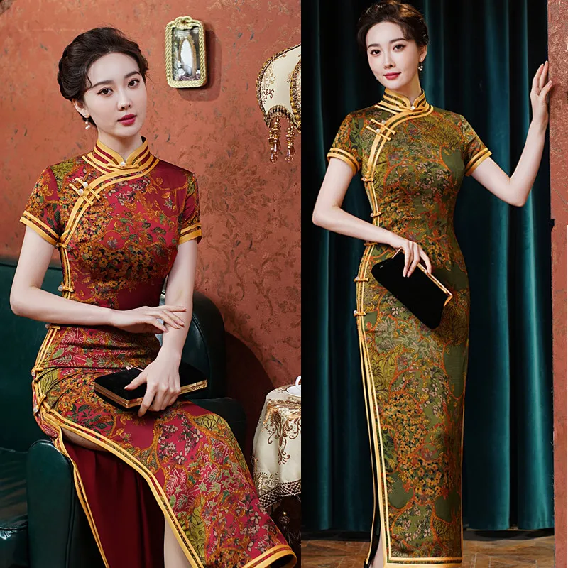 

Yourqipao Китайский традиционный Cheongsam Длинная Qiapo Юбка Hanfu для матери невесты на свадьбу для гостей 2025
