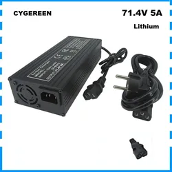 71.4V 5A Li-ion 17S Battery Fast Charger 61.2V 62.9V 40AH 50AH Lithium Charger 3PIN IEC 220V Input