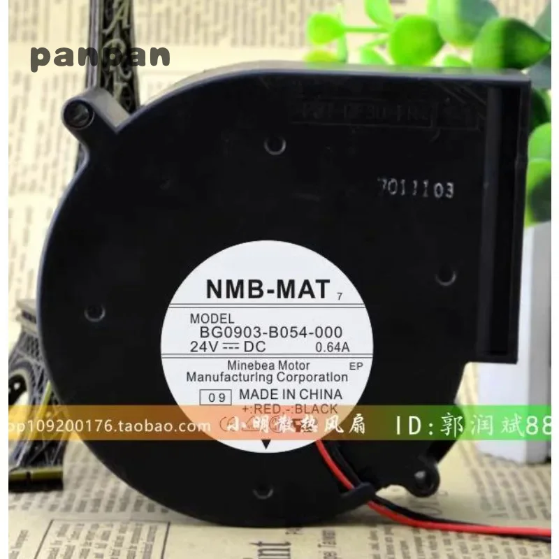 Original CPU Cooling Fan for NMB-MAT BG0903-B054-000 9733 24V 0.64A Variable Frequency Turbine Fan 97*97*33mm