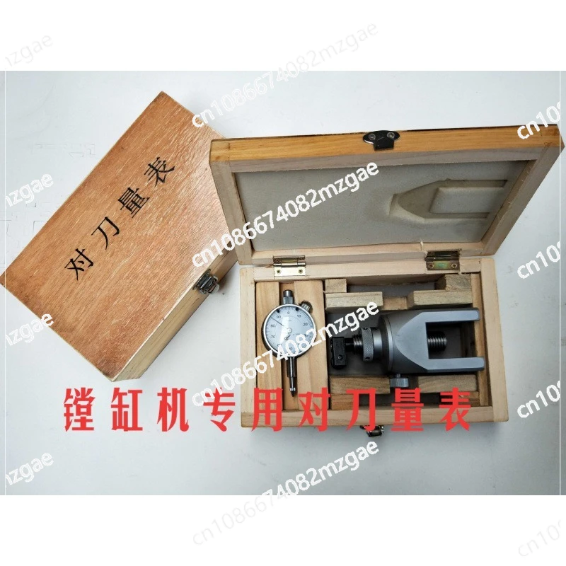 

Boring Cylinder Gauge V-Block Adjustment Tool Boring Machine Tool Setting Gauge Special Tool Gauge For Boring Cylinder Machine