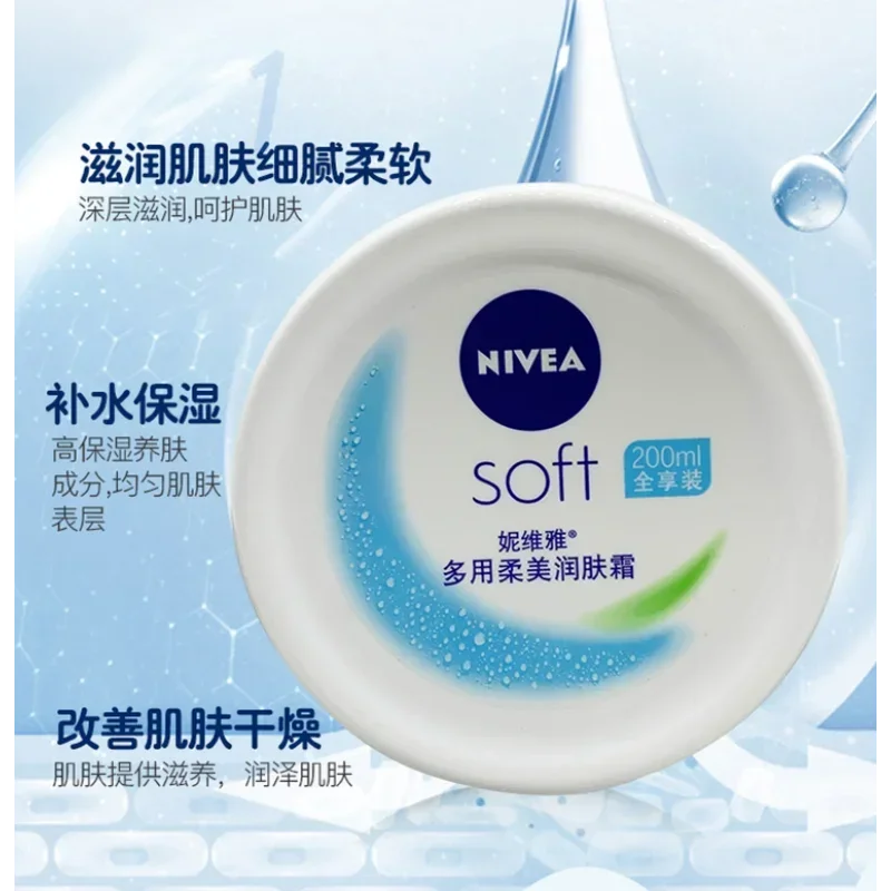 Nivea Body Lotion Soft And Tender Skin Cream Face Cream Rare Beauty Hydrating Moisturising For Men Women Body Skin Care Products